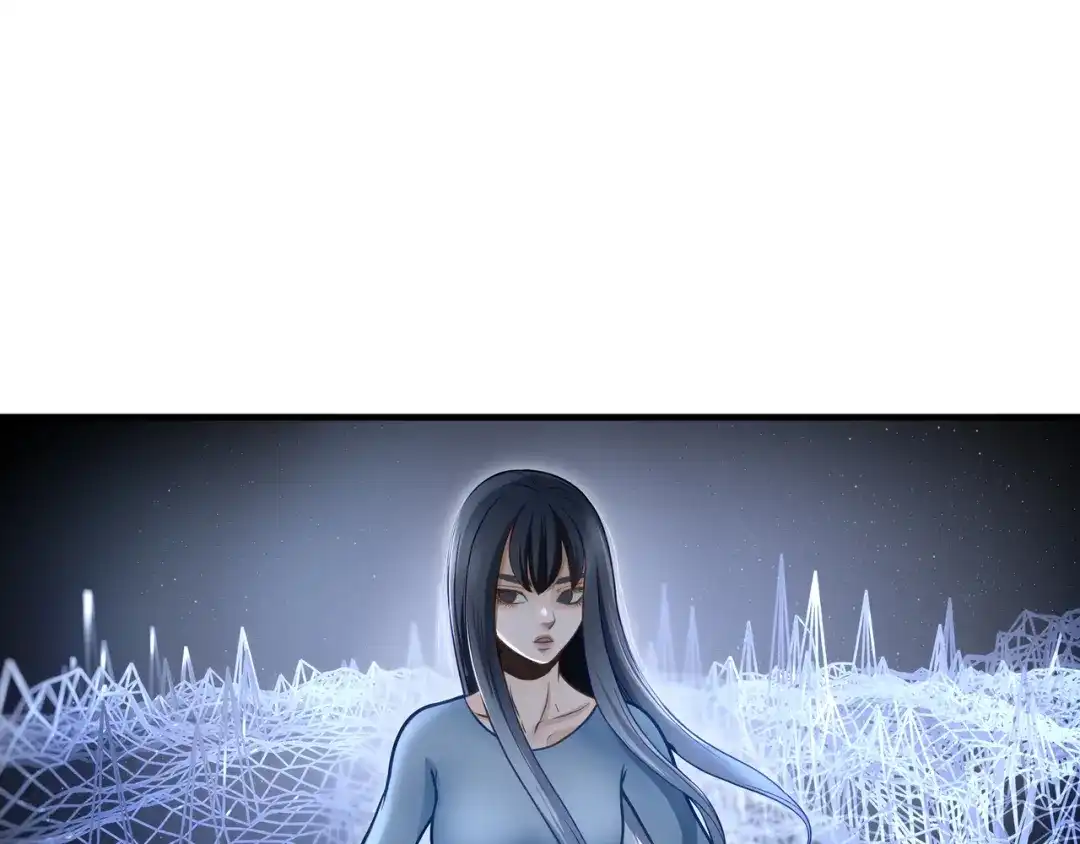 《绝境生还》第77话 第20页