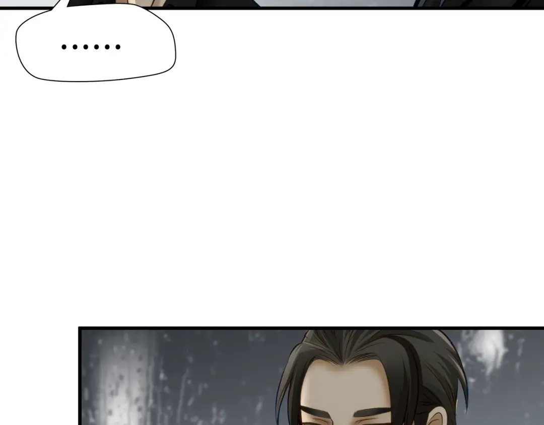 《绝境生还》第77话 第60页