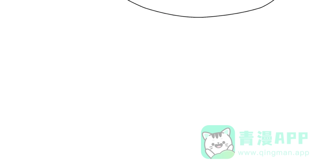 《绝境生还》第78话 第61页