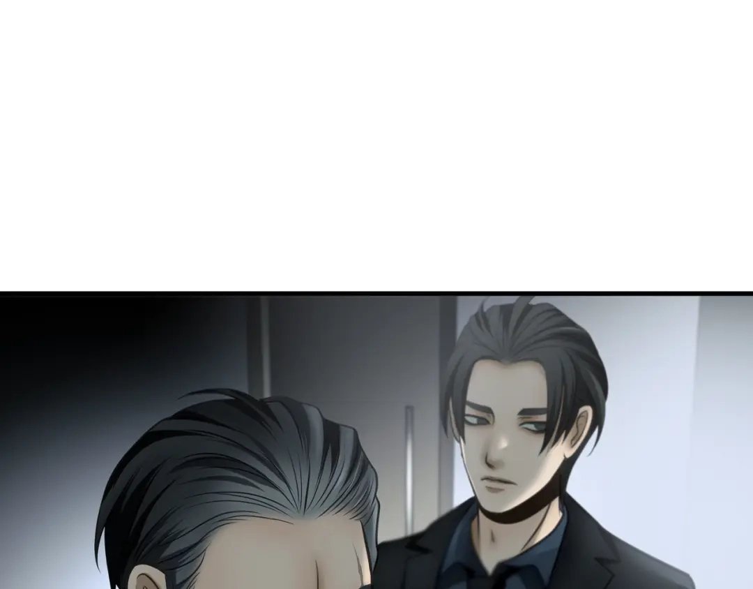 《绝境生还》第78话 第69页