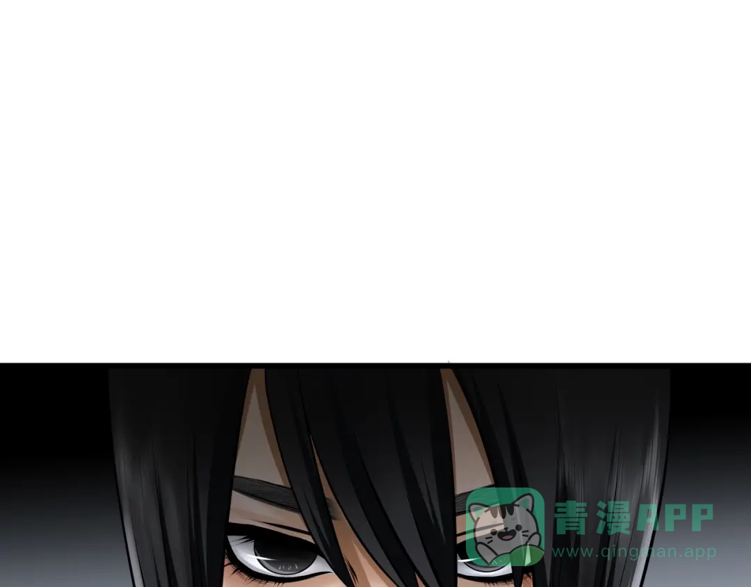 《绝境生还》第78话 第51页