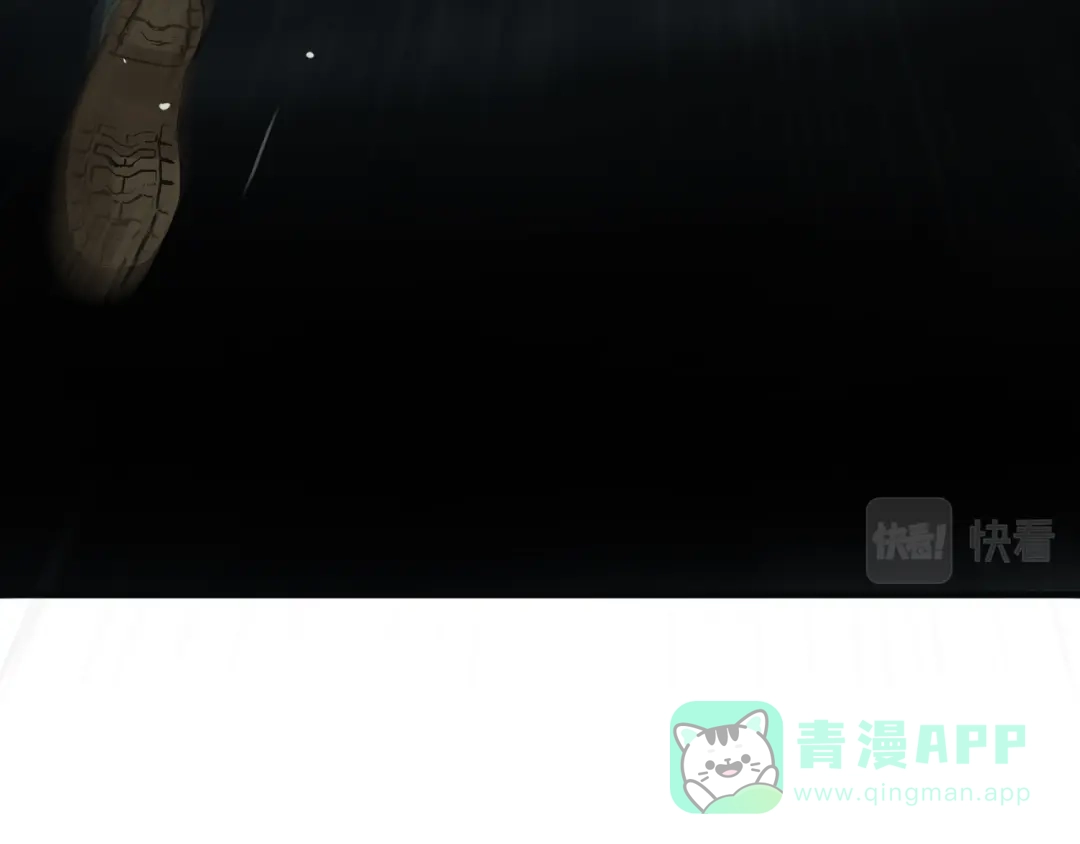 《绝境生还》第7话  第36页