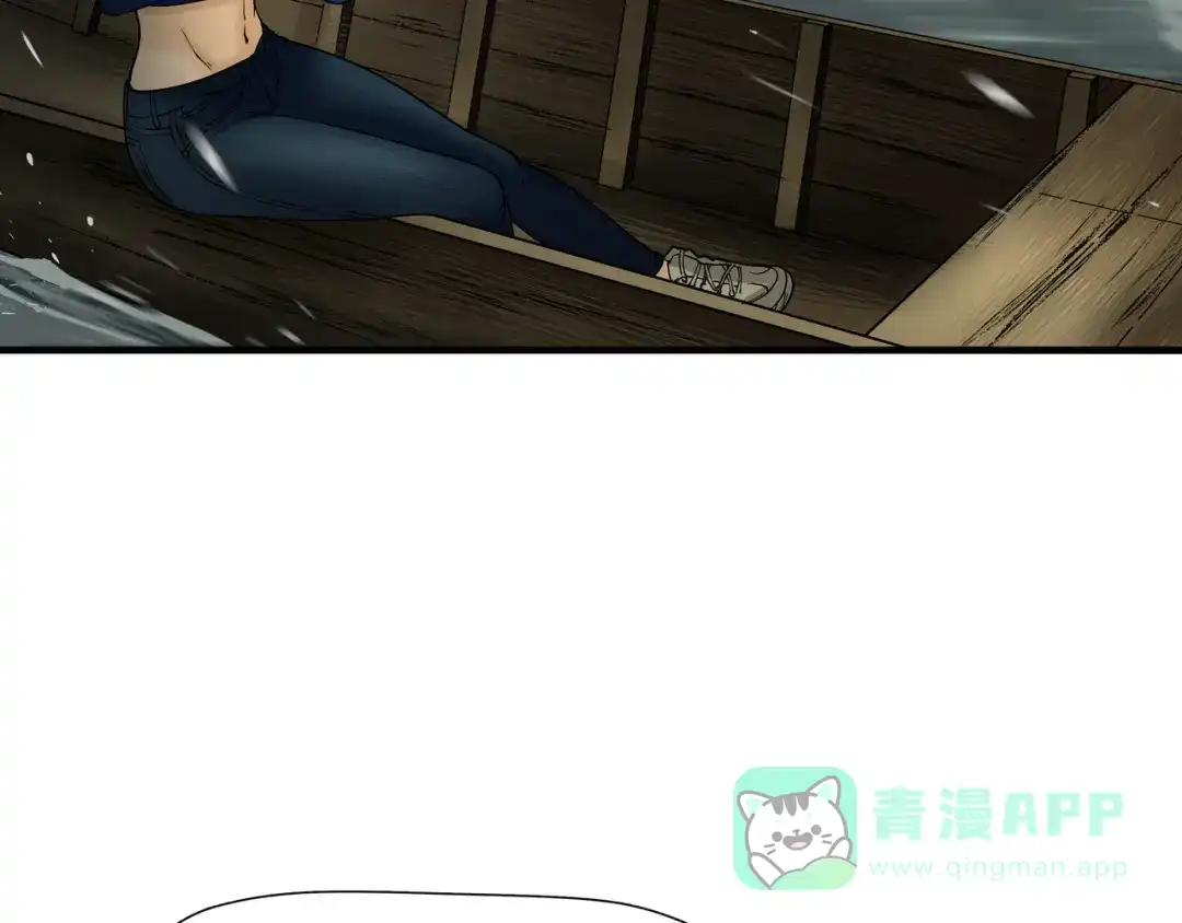 《绝境生还》第7话  第61页