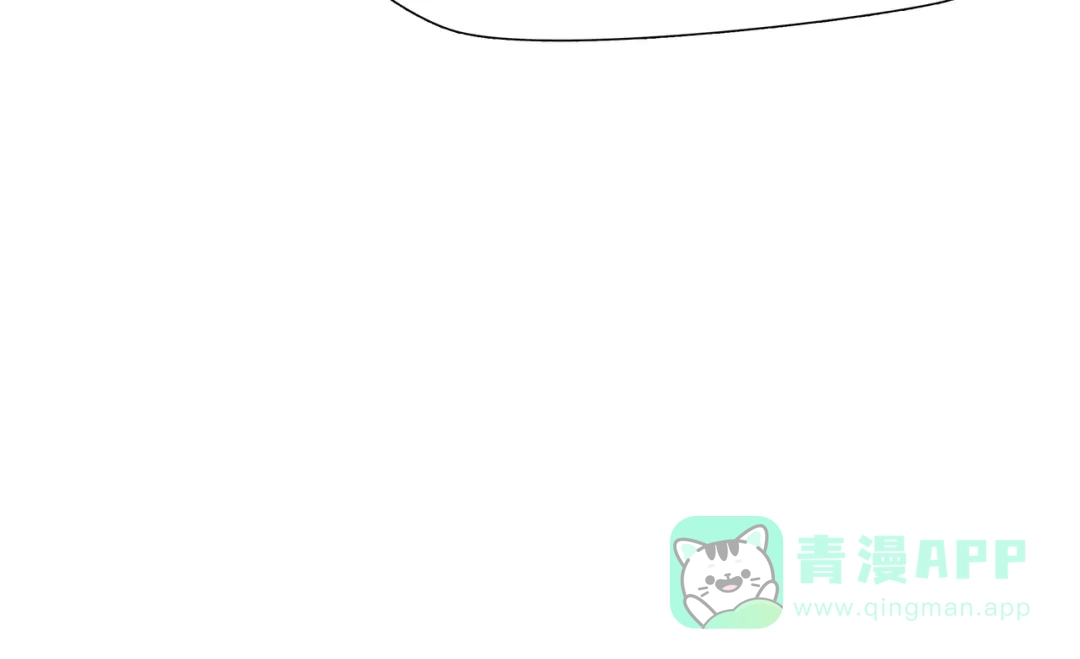 《绝境生还》第7话  第91页