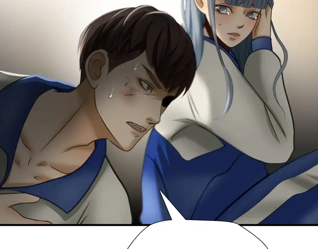《绝境生还》第79话 第92页