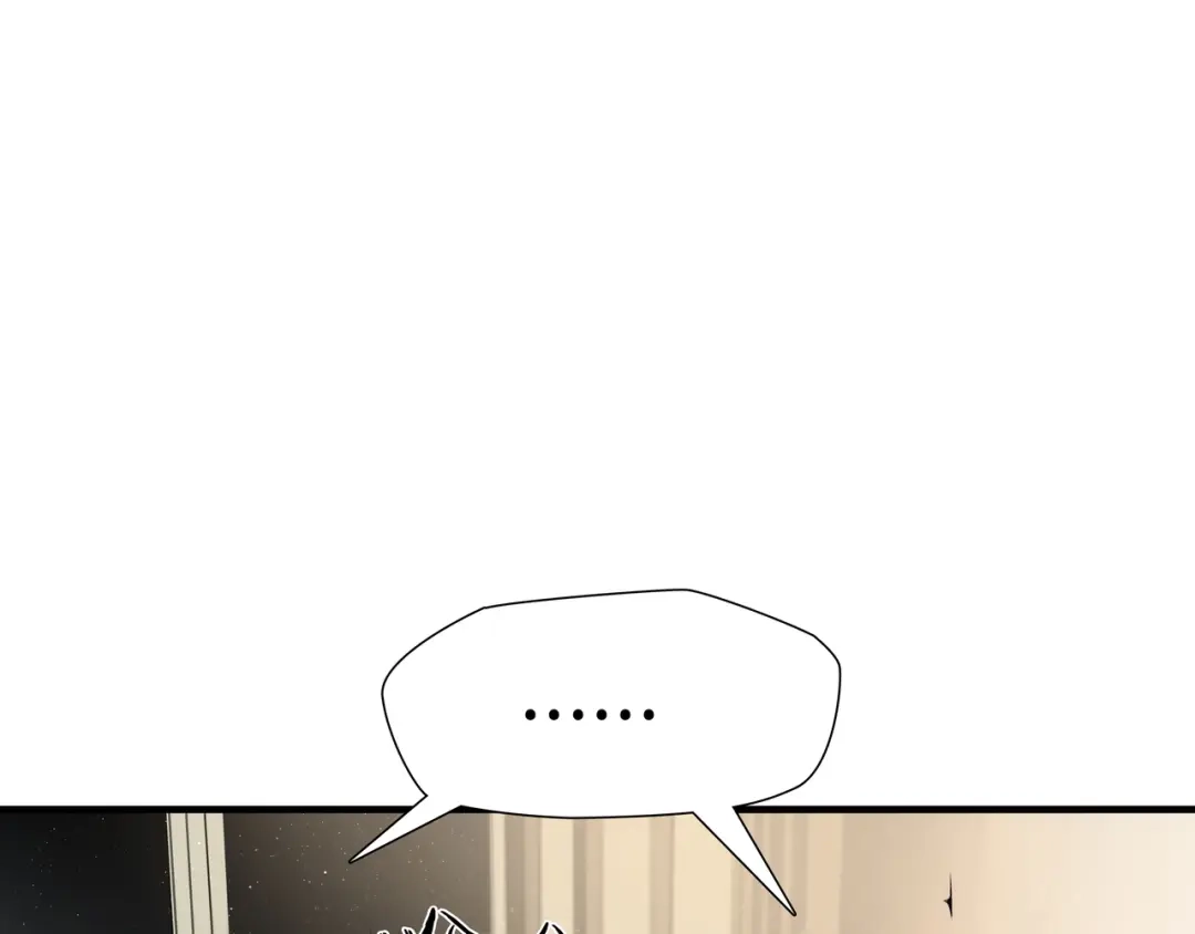 《绝境生还》第79话 第29页