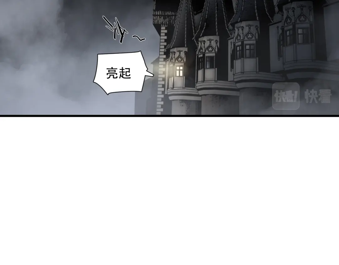 《绝境生还》第79话 第12页