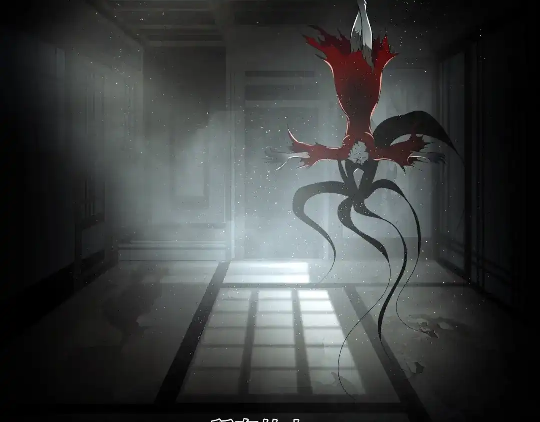 《绝境生还》第79话 第48页