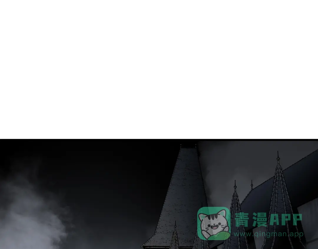 《绝境生还》第79话 第11页