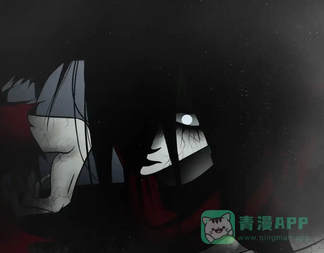 《绝境生还》第79话 第51页