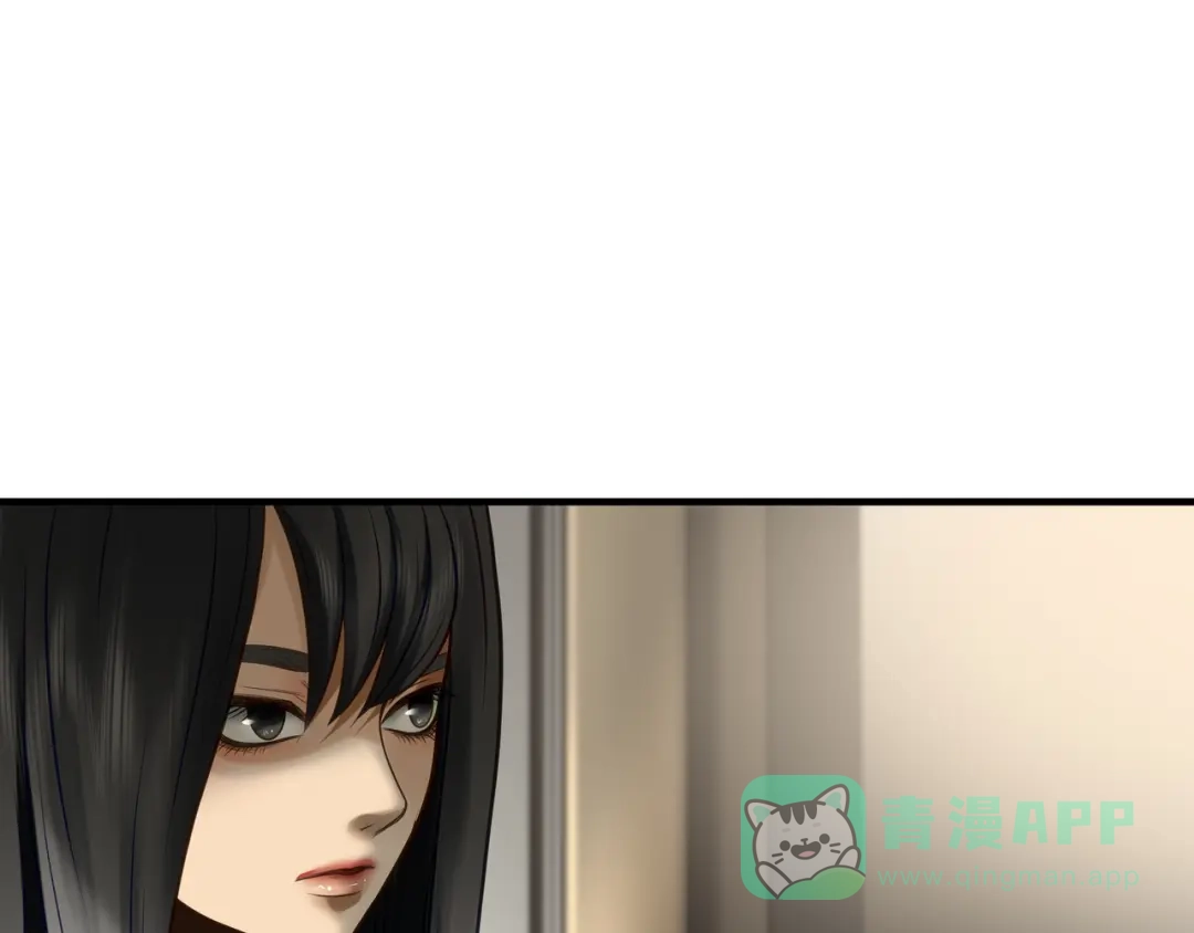 《绝境生还》第80话  第51页