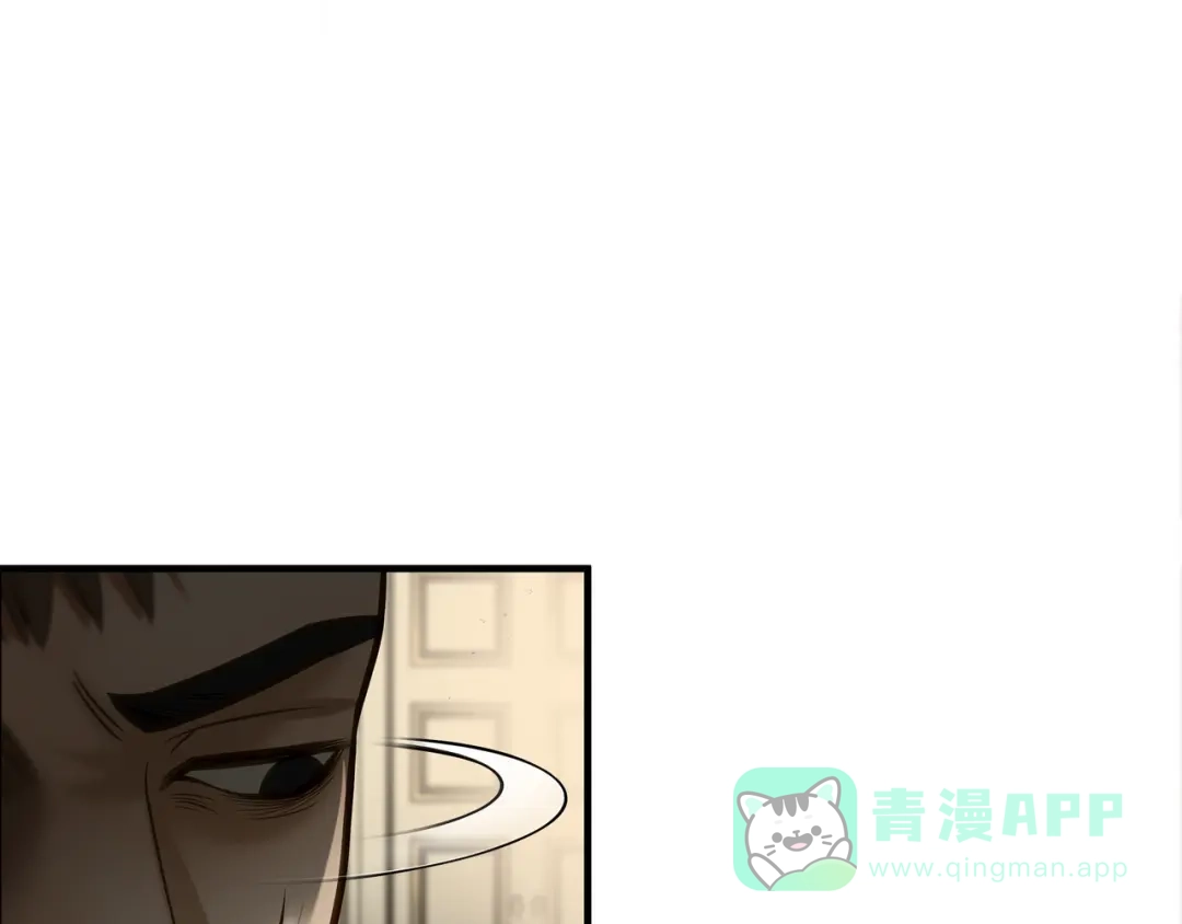 《绝境生还》第80话  第31页