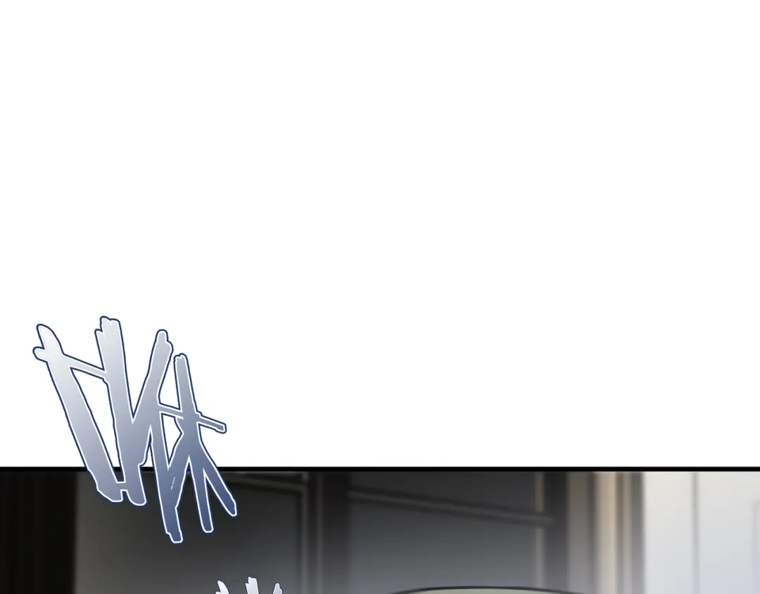 《绝境生还》第80话  第74页