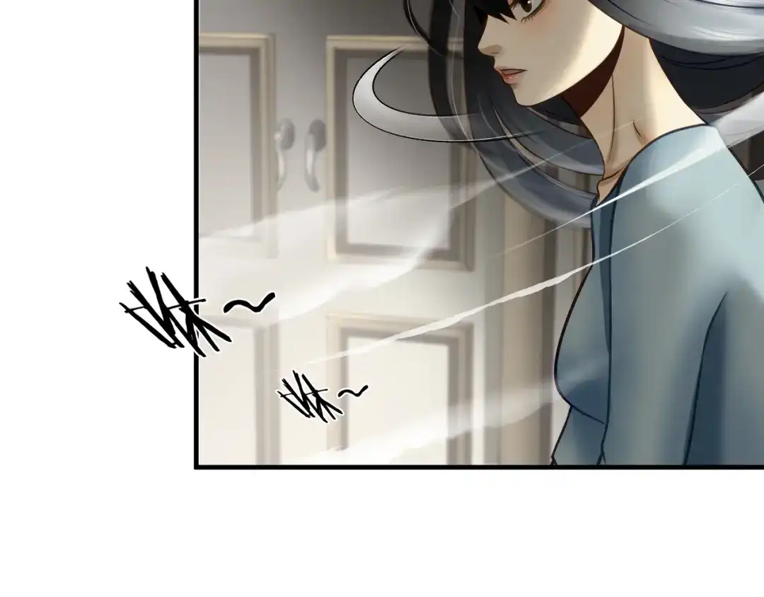 《绝境生还》第80话  第69页