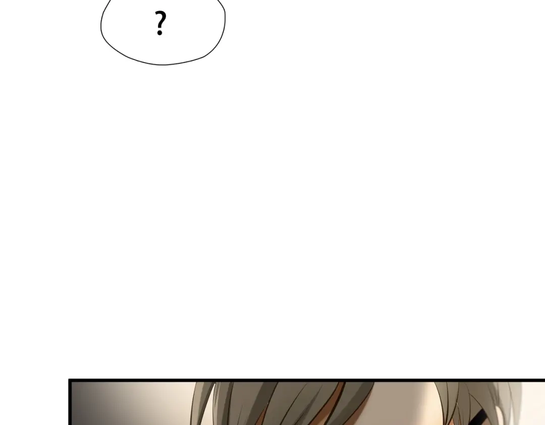 《绝境生还》第80话  第13页