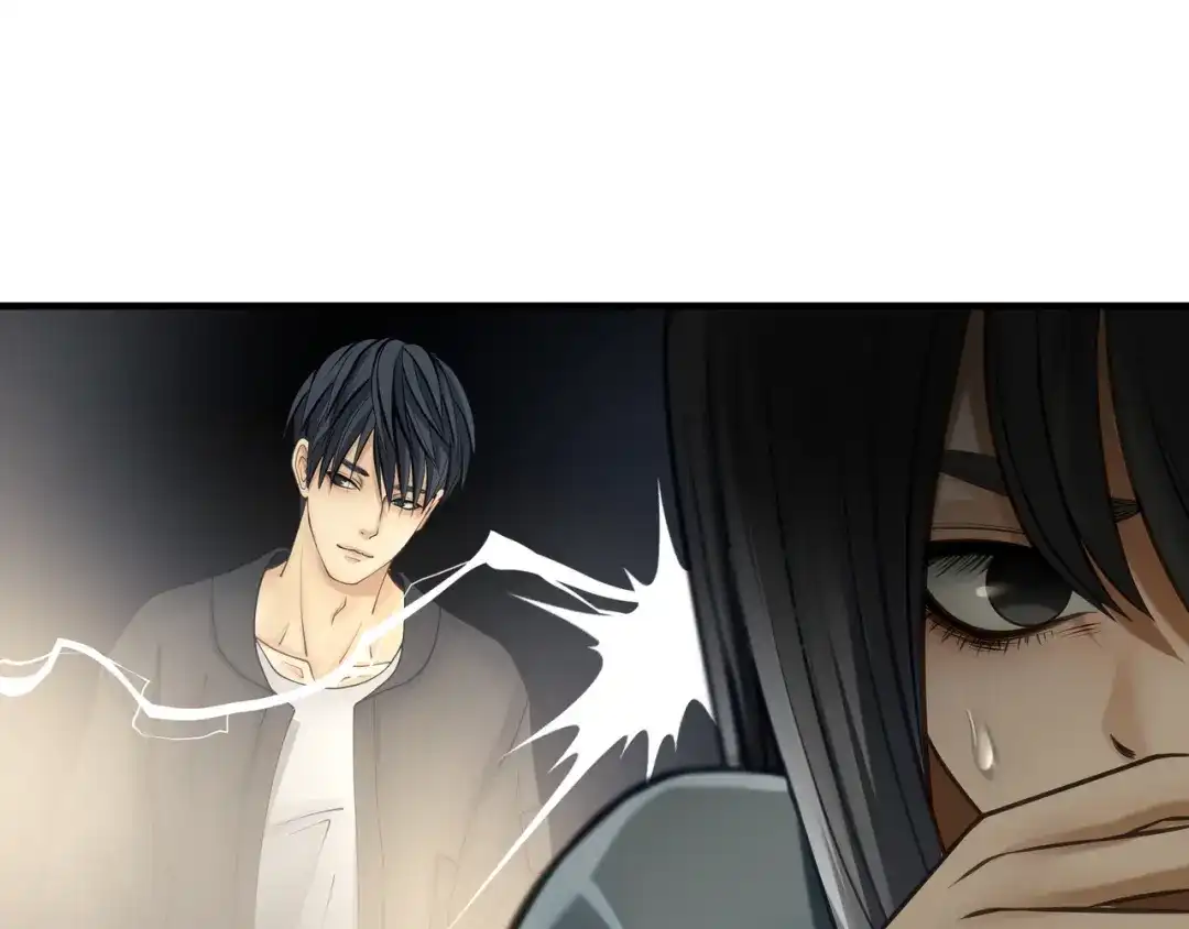 《绝境生还》第81话  第10页