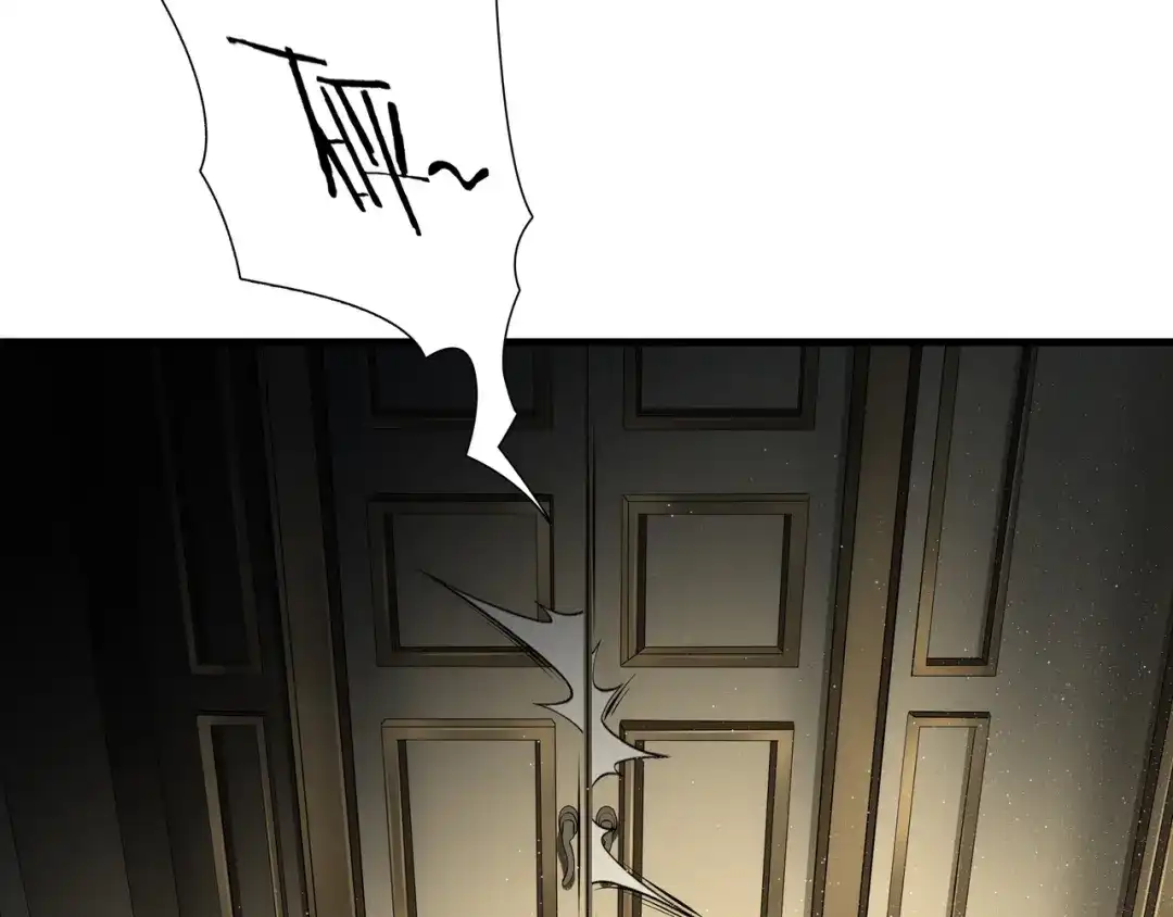 《绝境生还》第81话  第58页