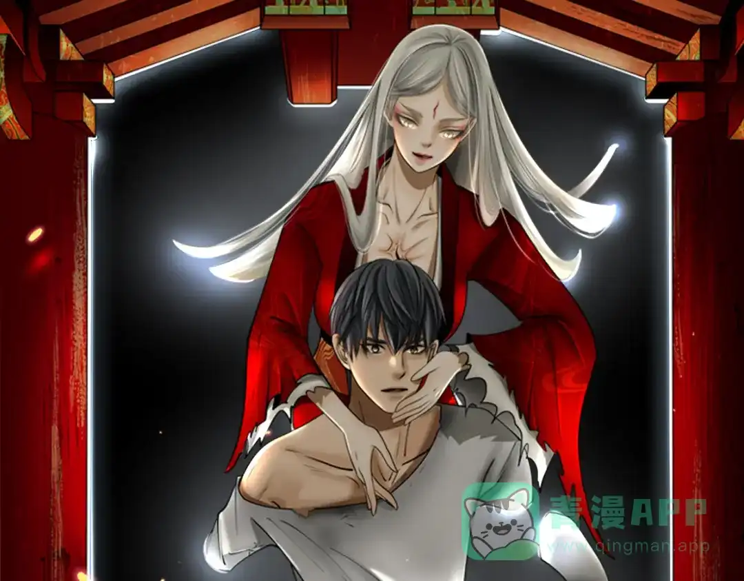 《绝境生还》第83话 第91页