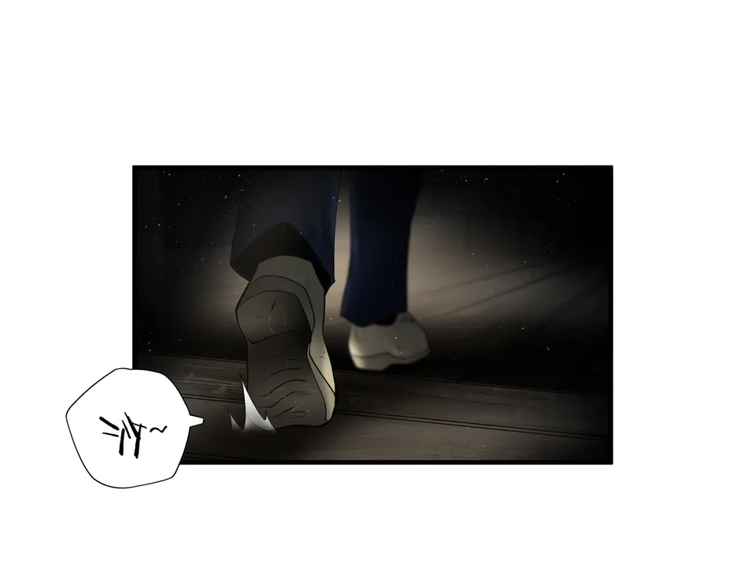 《绝境生还》第83话 第57页