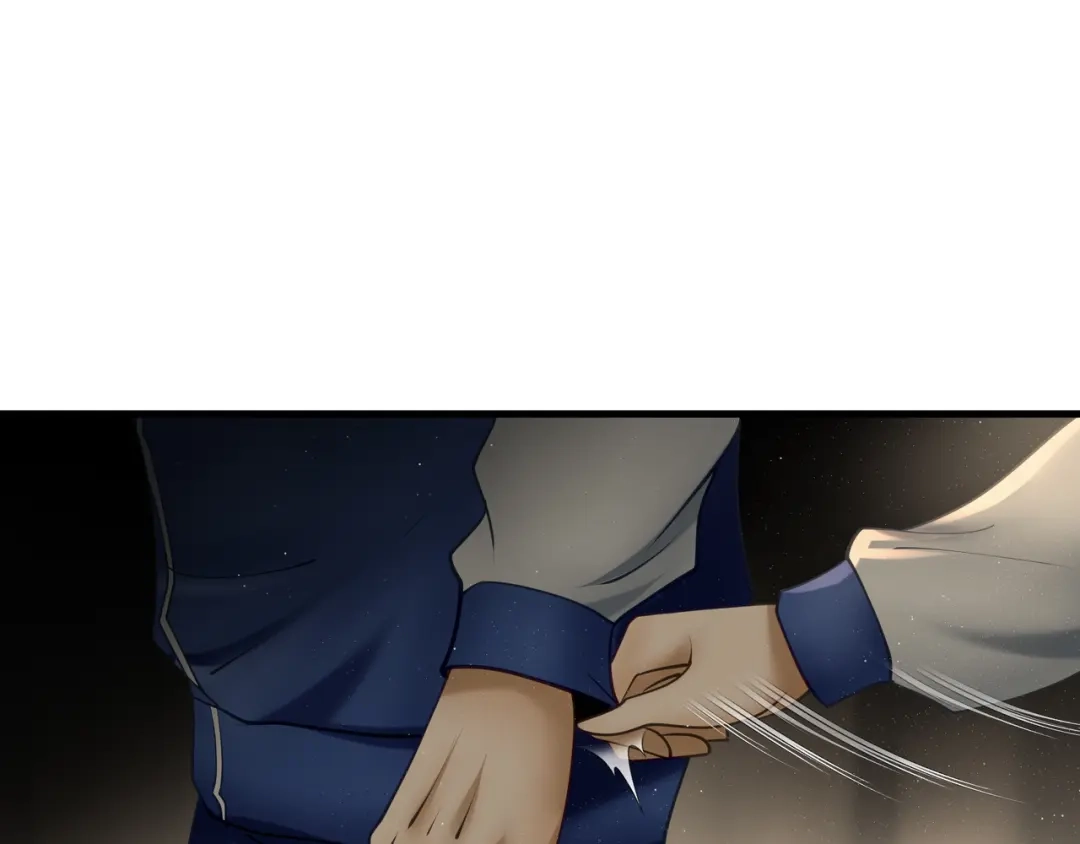 《绝境生还》第83话 第25页