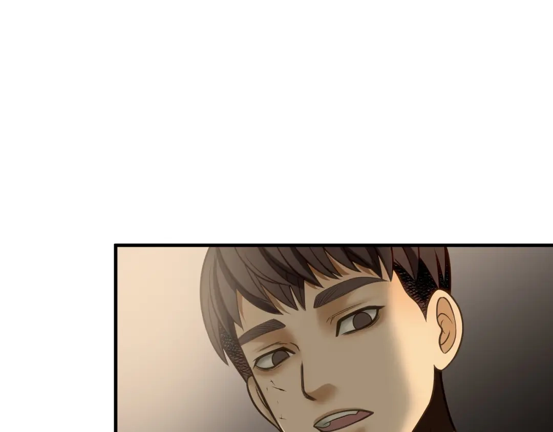 《绝境生还》第83话 第18页