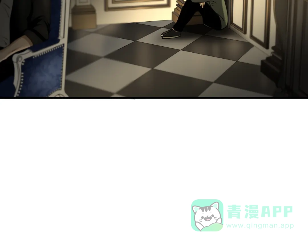 《绝境生还》第84话 第76页