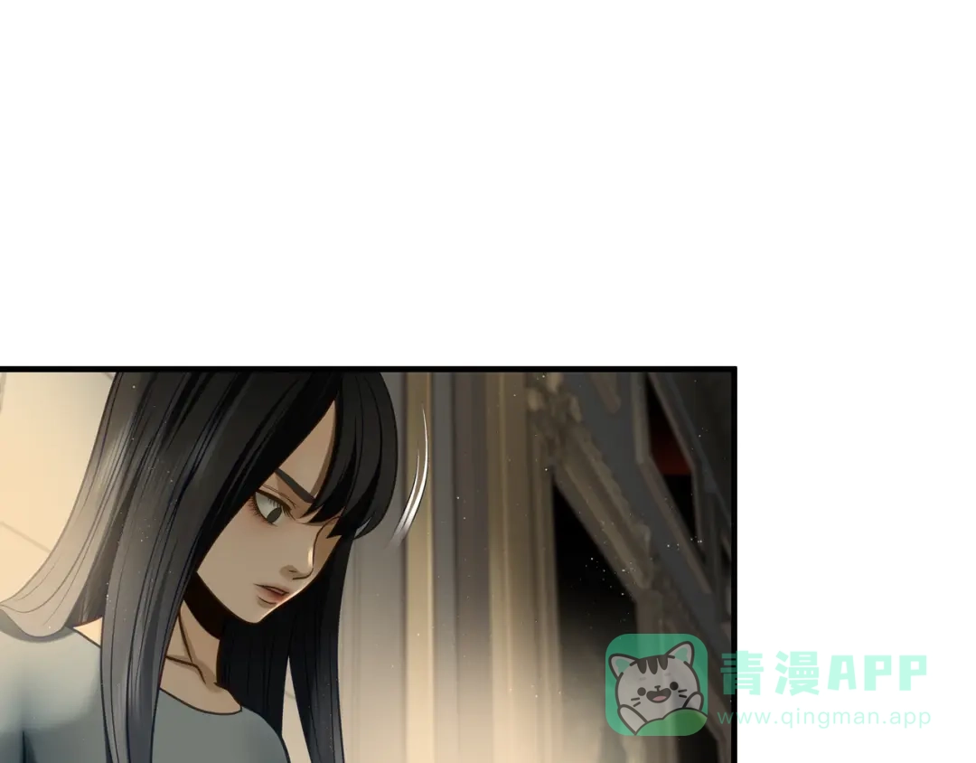 《绝境生还》第84话 第11页