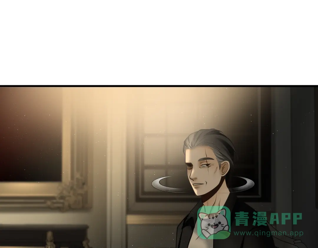 《绝境生还》第84话 第66页