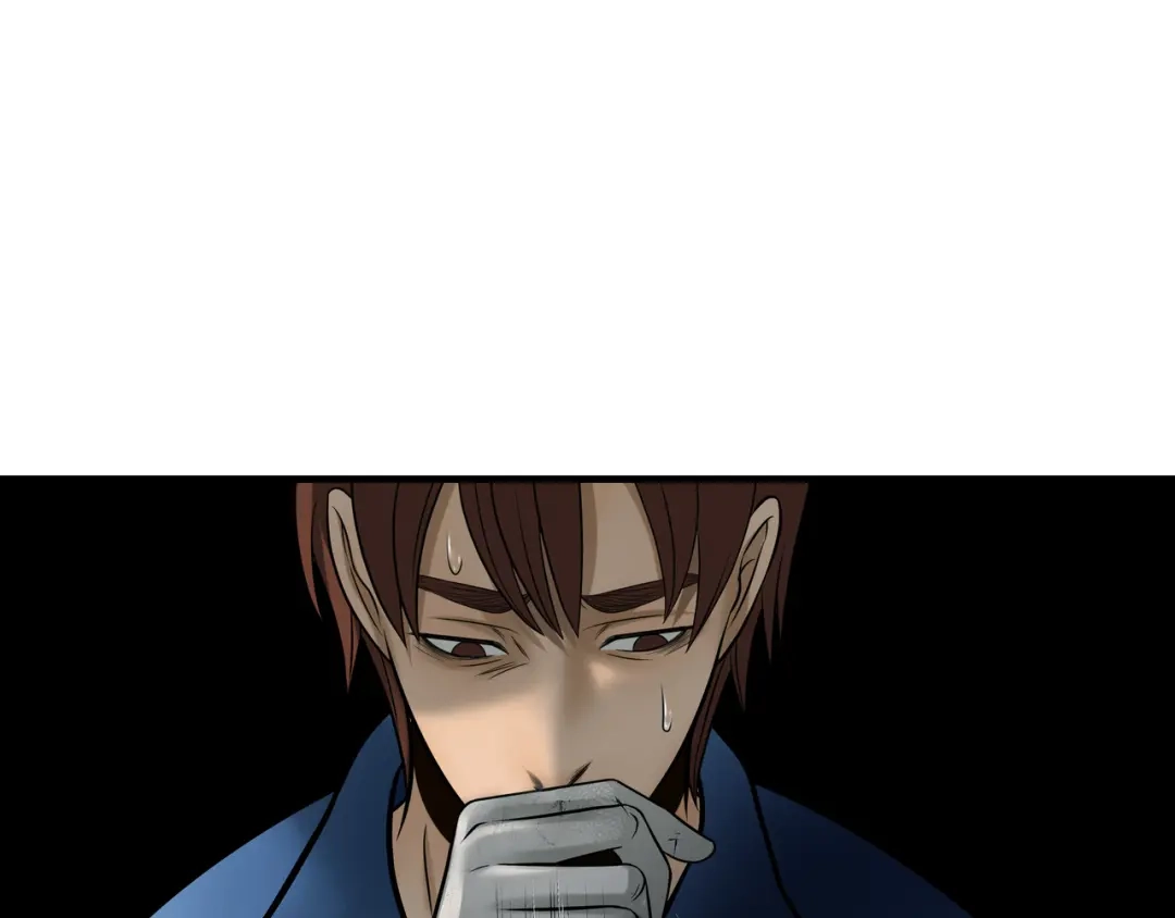 《绝境生还》第84话 第47页