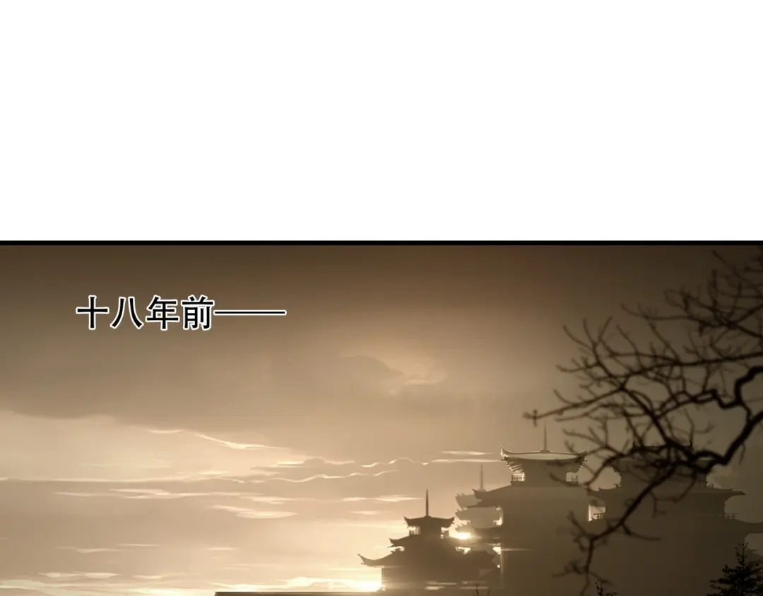 《绝境生还》第85话 第49页