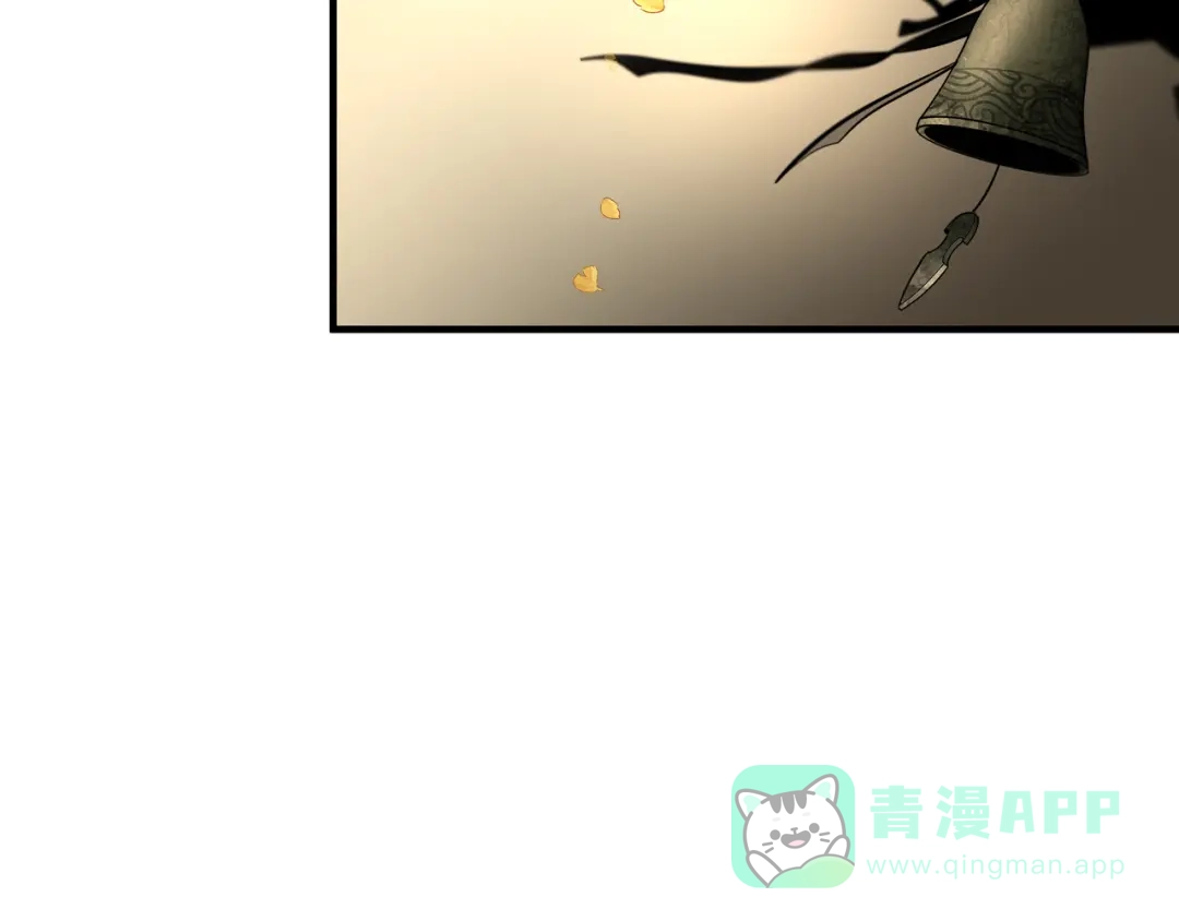 《绝境生还》第85话 第76页