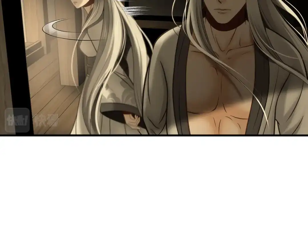 《绝境生还》第86话 第15页