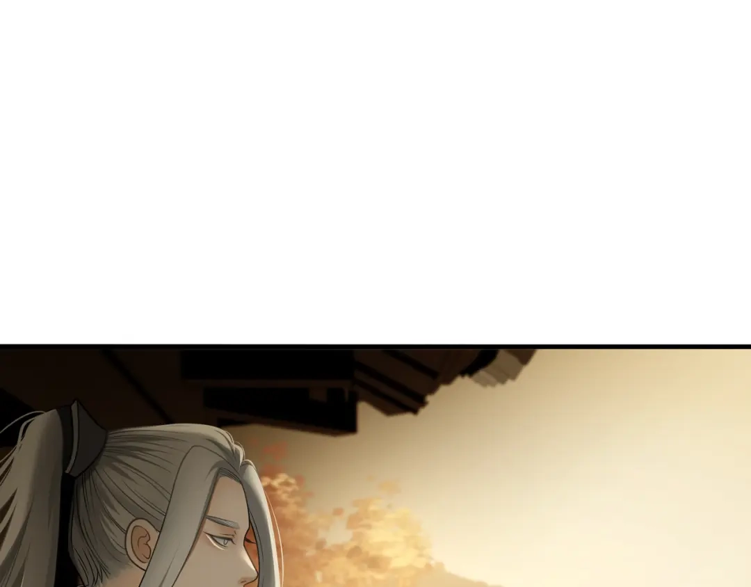 《绝境生还》第86话 第12页