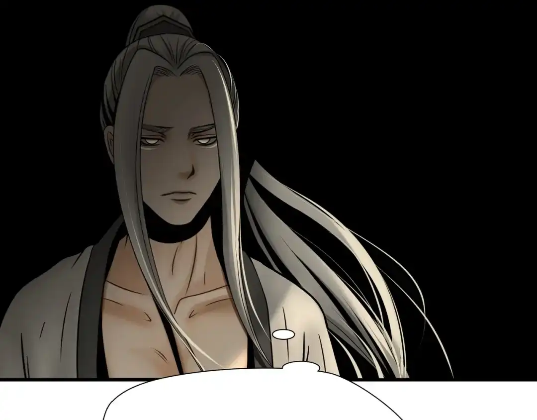 《绝境生还》第86话 第79页