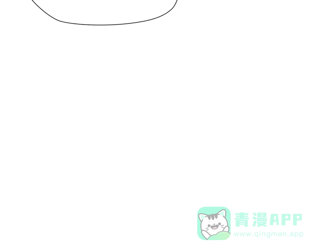 《绝境生还》第86话 第81页