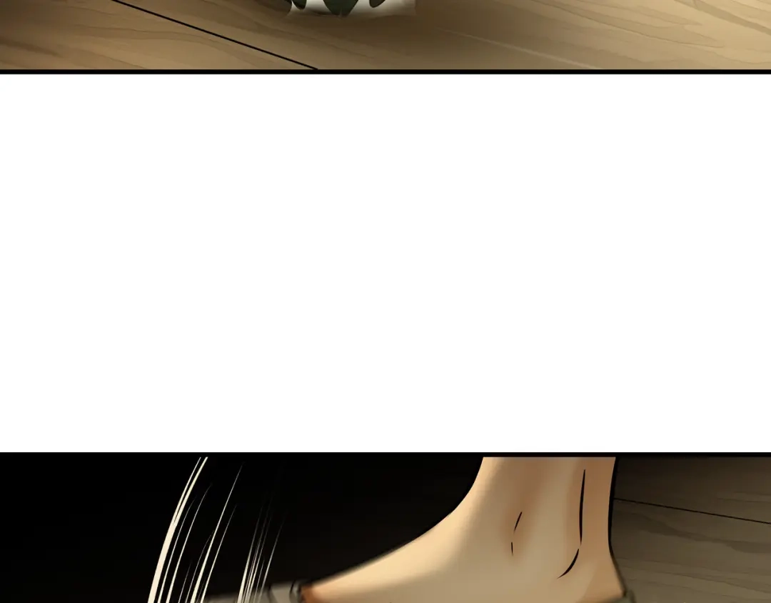 《绝境生还》第86话 第17页