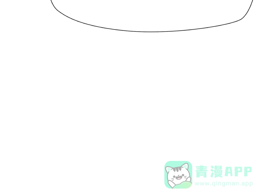 《绝境生还》第86话 第11页