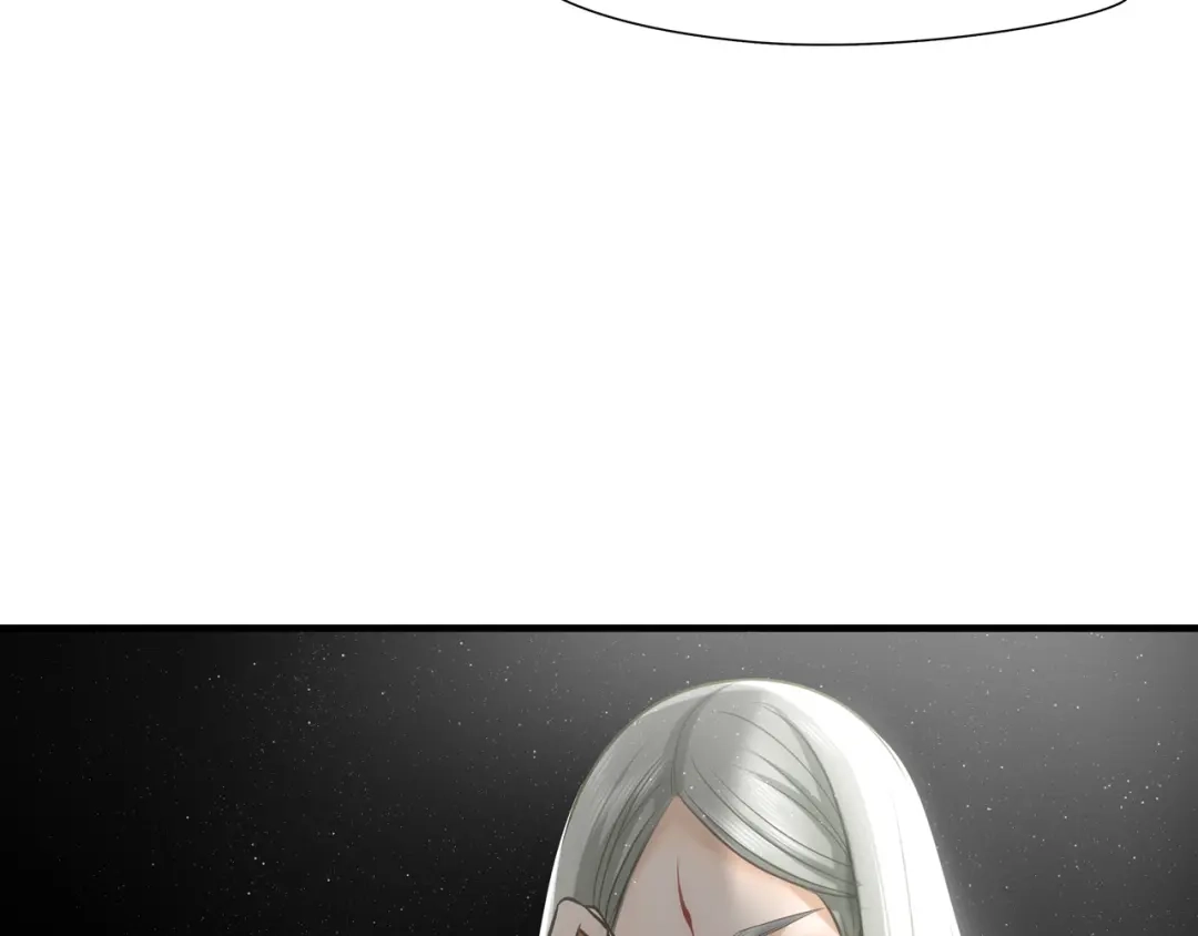 《绝境生还》第87话  第80页
