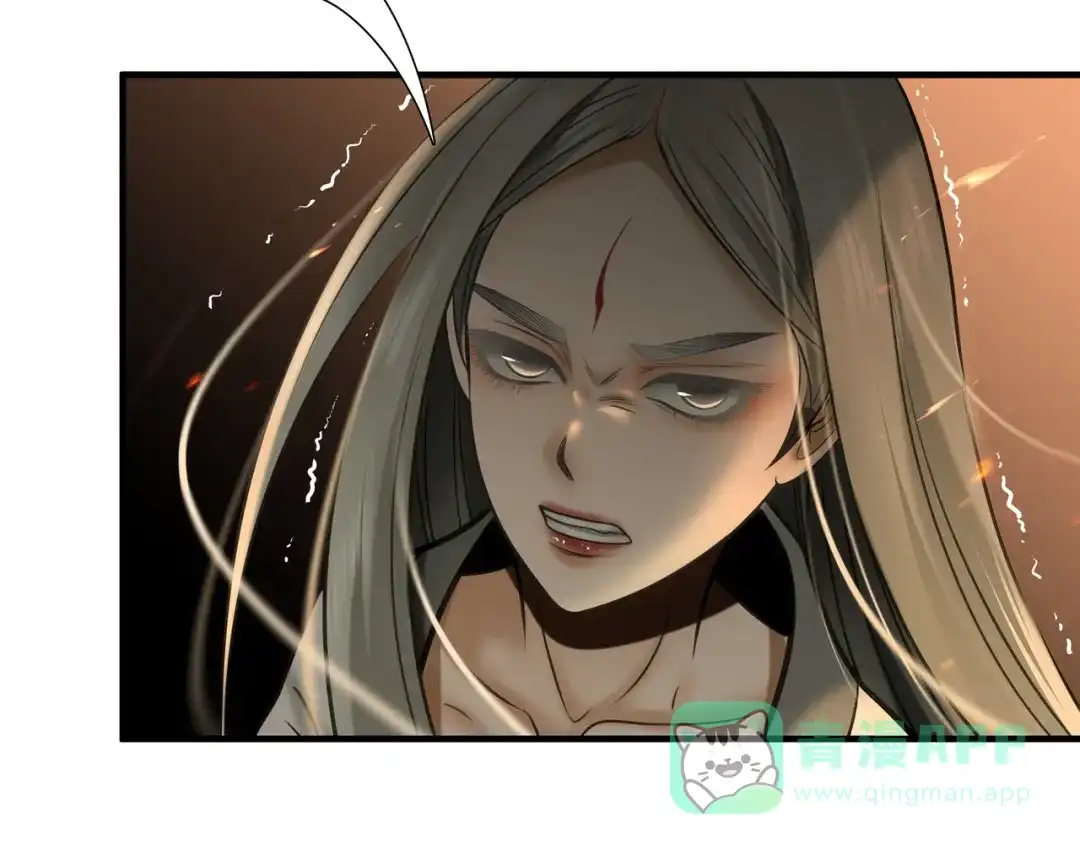 《绝境生还》第87话  第36页