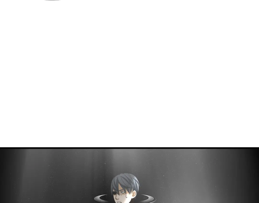 《绝境生还》第87话  第60页
