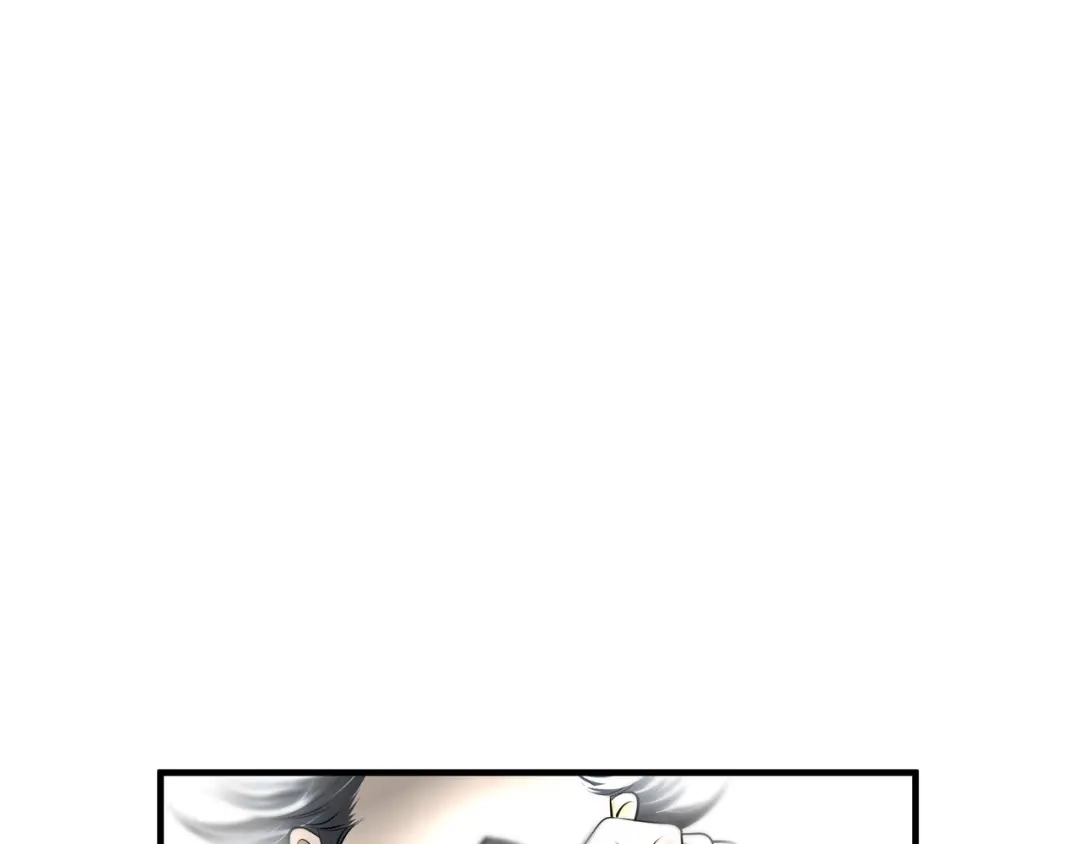 《绝境生还》第87话  第57页
