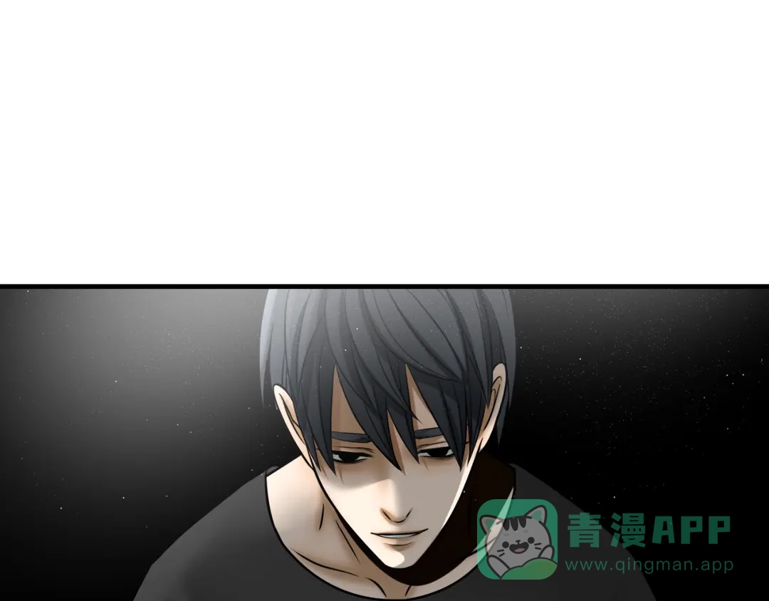 《绝境生还》第87话  第91页