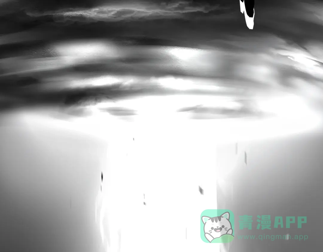 《绝境生还》第87话  第51页