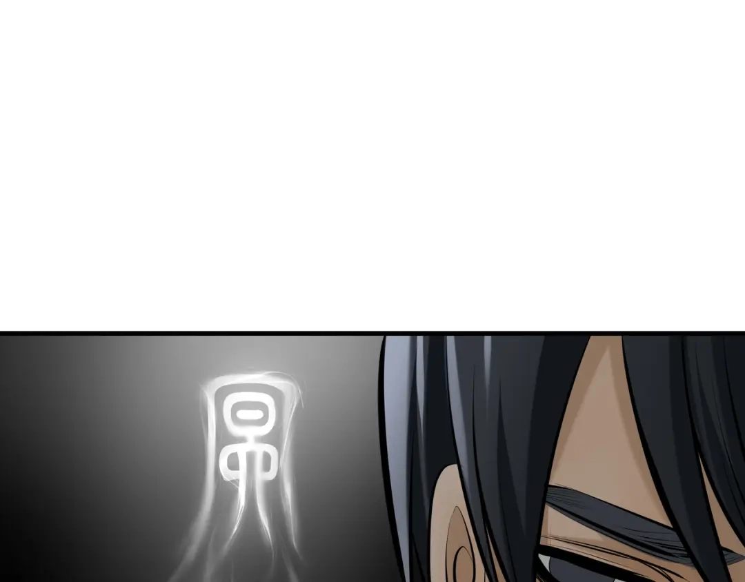 《绝境生还》第88话 第37页