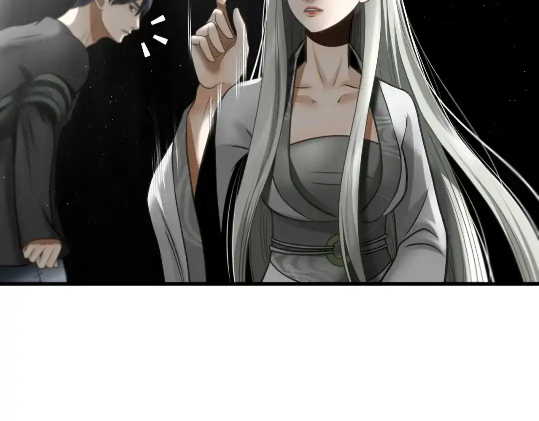 《绝境生还》第88话 第30页