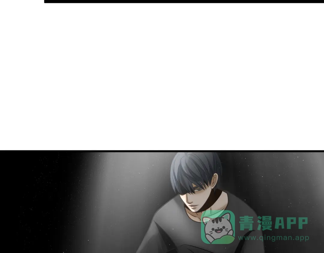 《绝境生还》第88话 第6页