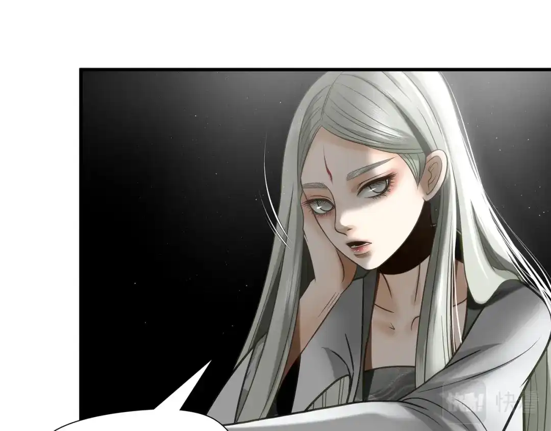 《绝境生还》第88话 第12页