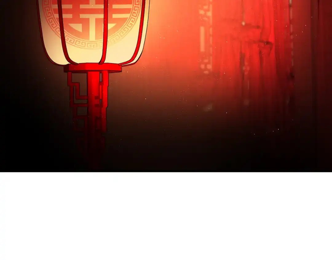 《绝境生还》第88话 第70页