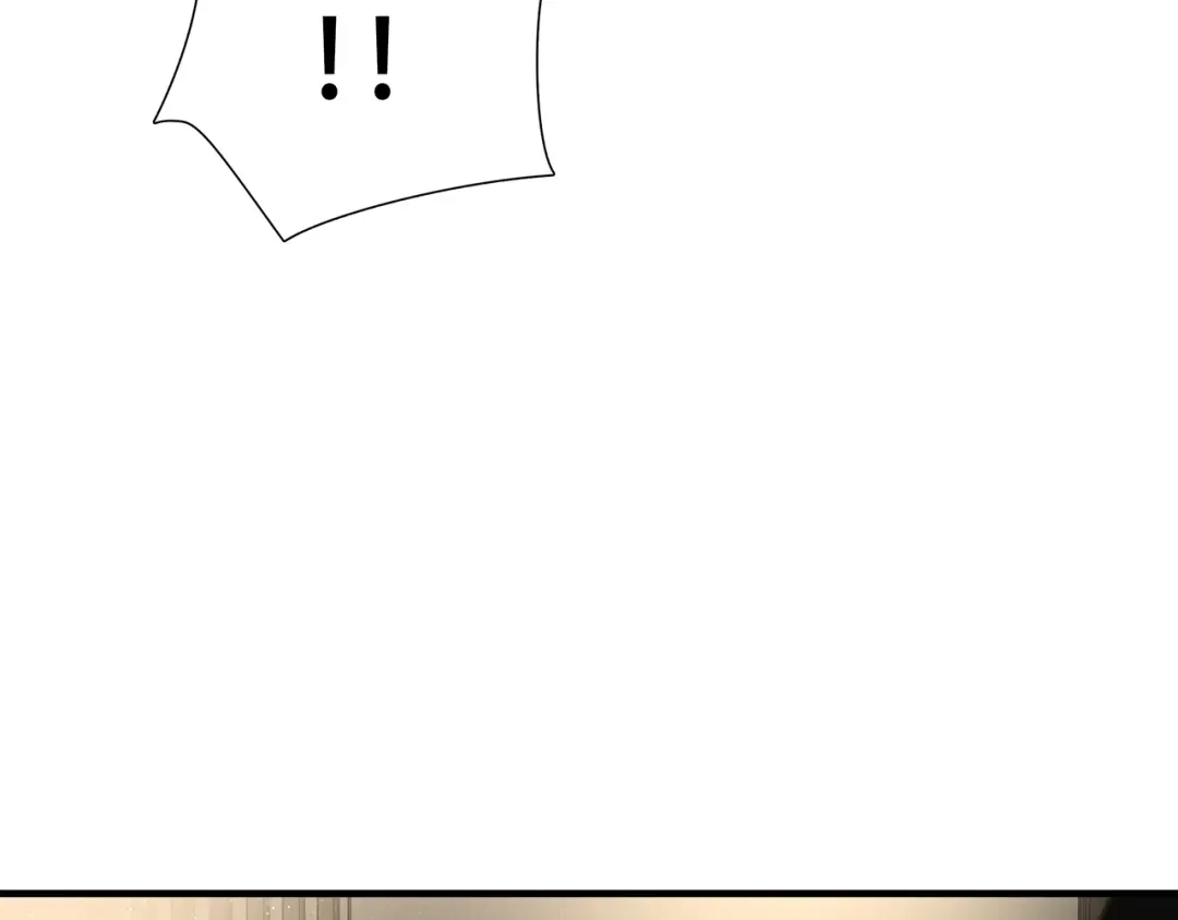 《绝境生还》第89话  第75页