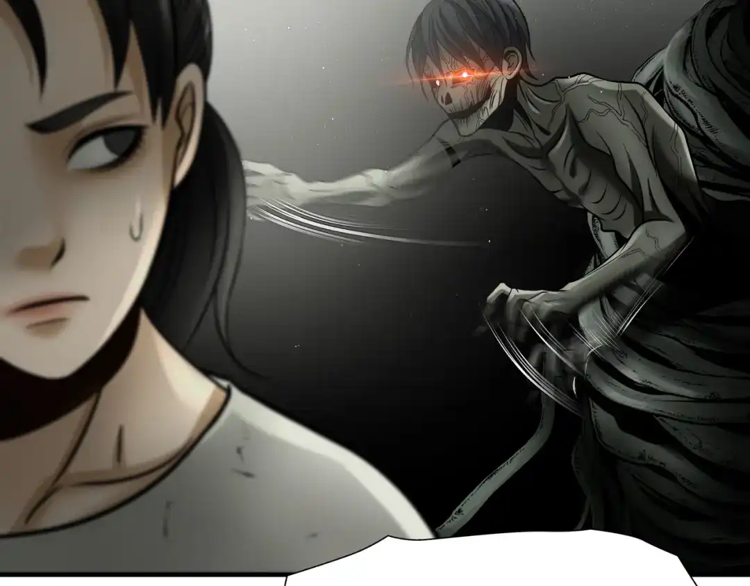 《绝境生还》第89话  第44页
